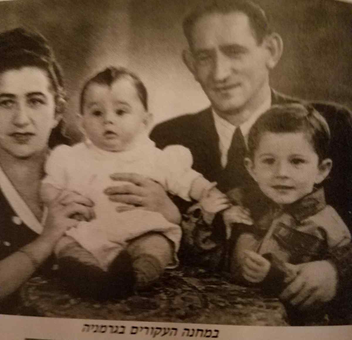 Zahava with her family